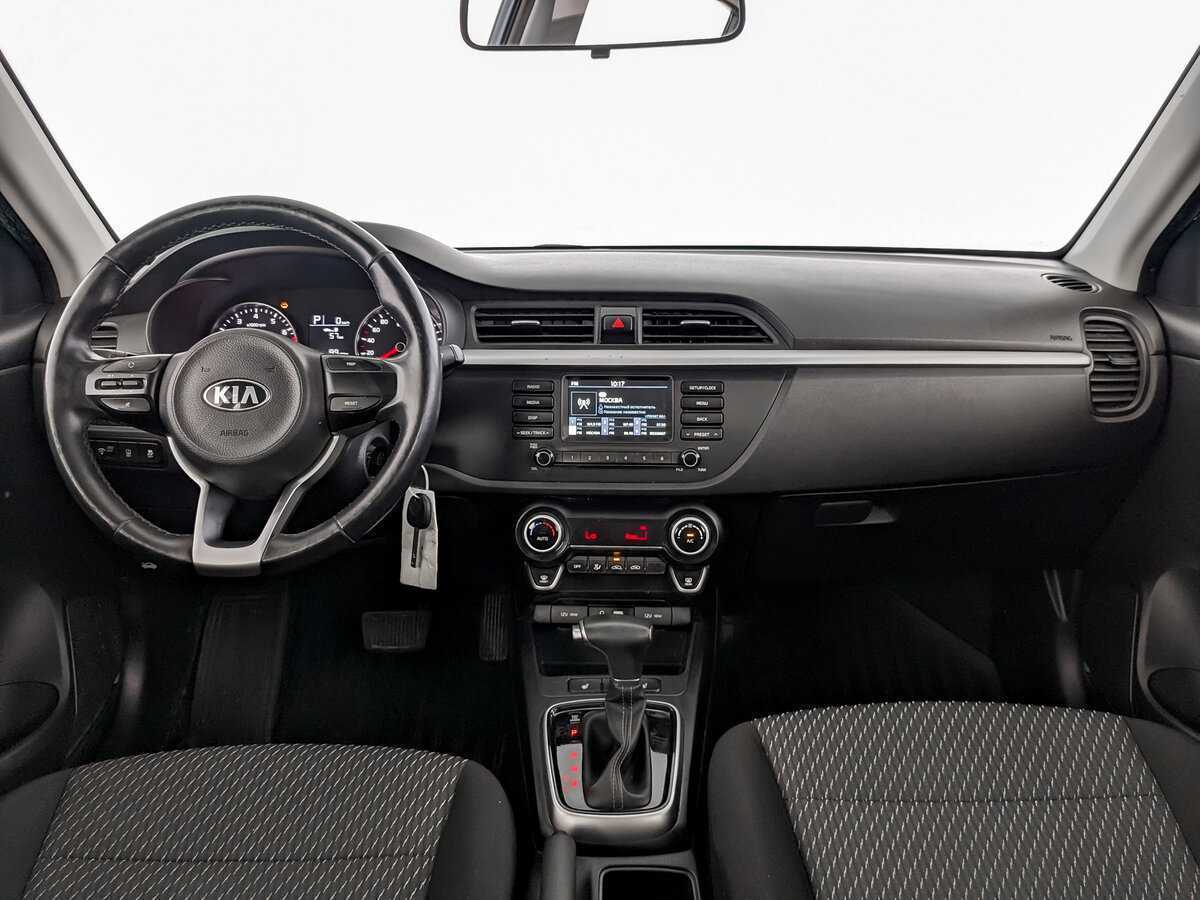 Купить Kia Rio с пробегом. Фото: #11