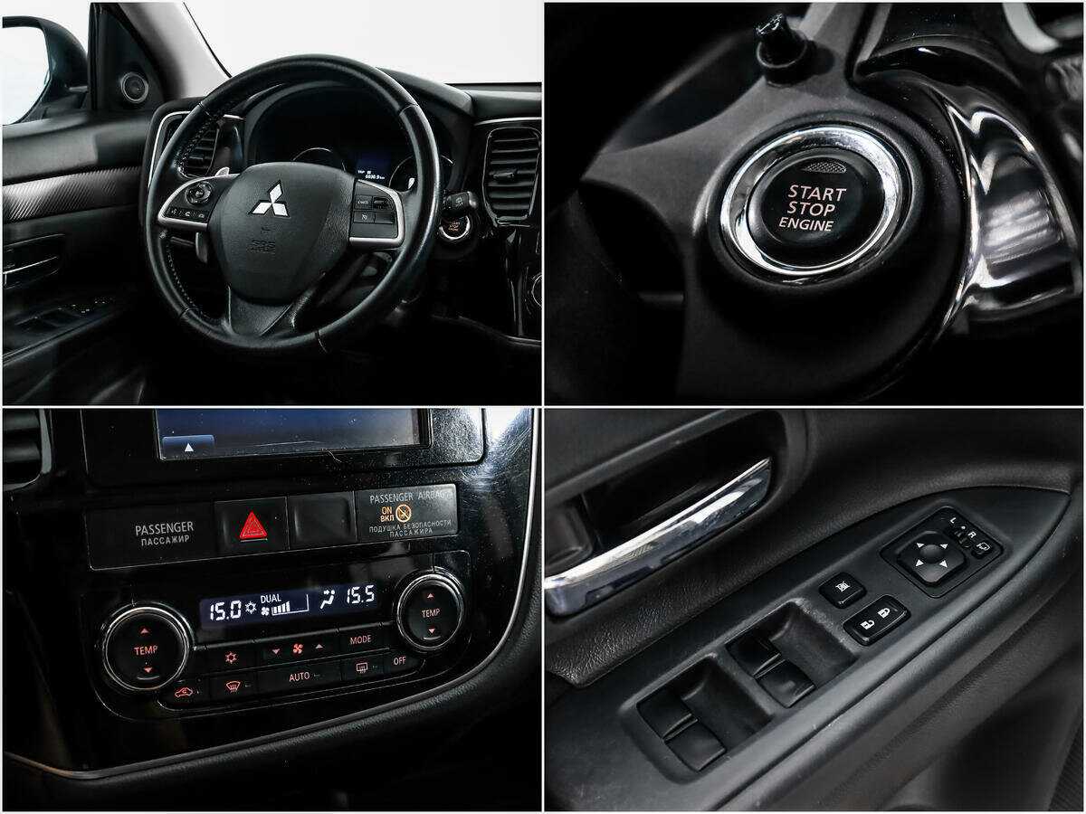 Купить Mitsubishi Outlander с пробегом. Фото: #15
