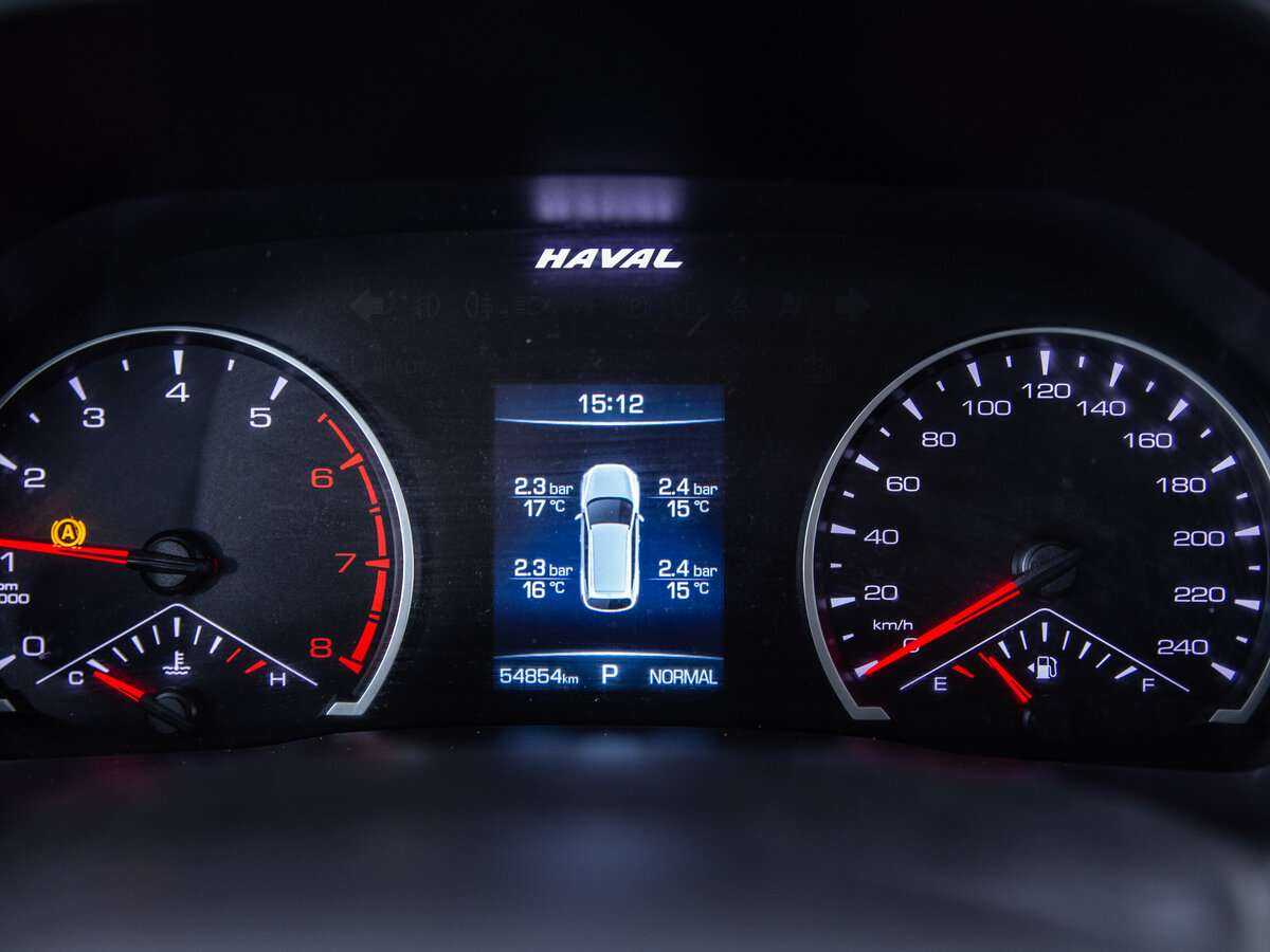 Купить Haval F7 с пробегом. Фото: #11