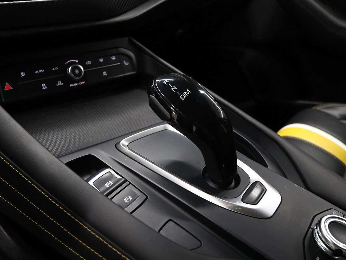 Купить Haval F7x с пробегом. Фото: #7