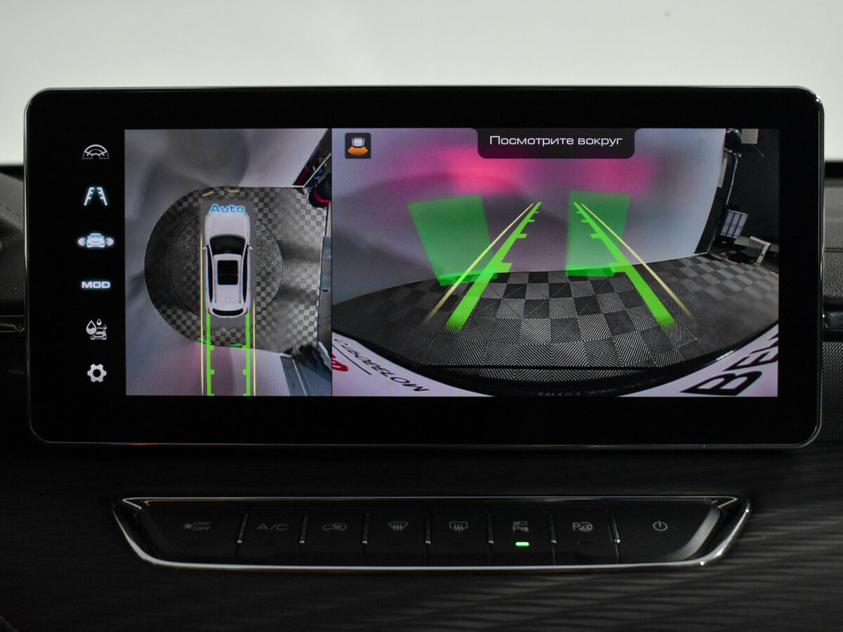 Купить Haval Jolion с пробегом. Фото: #15