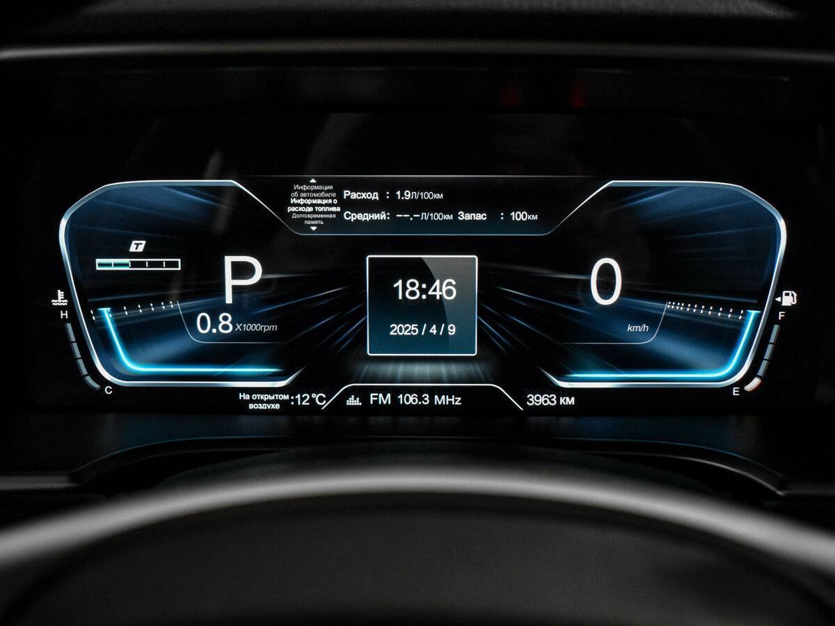 Купить BAIC BJ40 с пробегом. Фото: #21