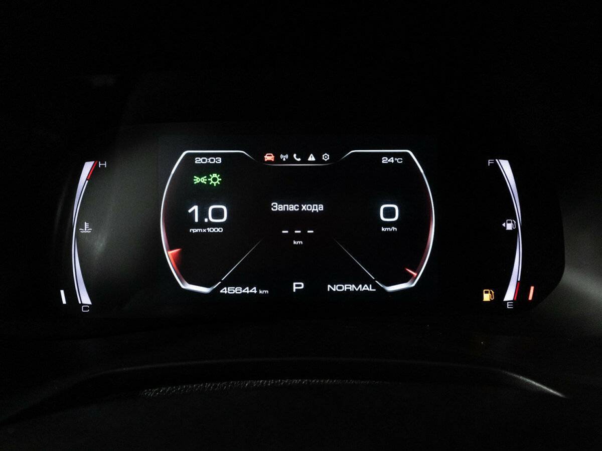 Купить Haval F7x с пробегом. Фото: #11