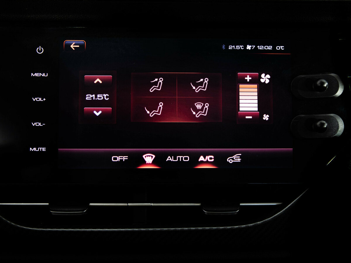 Купить Haval F7x с пробегом. Фото: #18