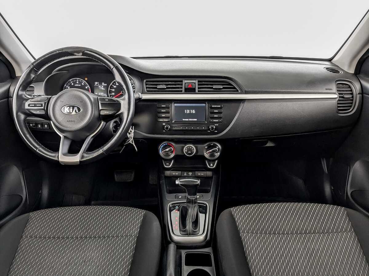 Купить Kia Rio с пробегом. Фото: #13