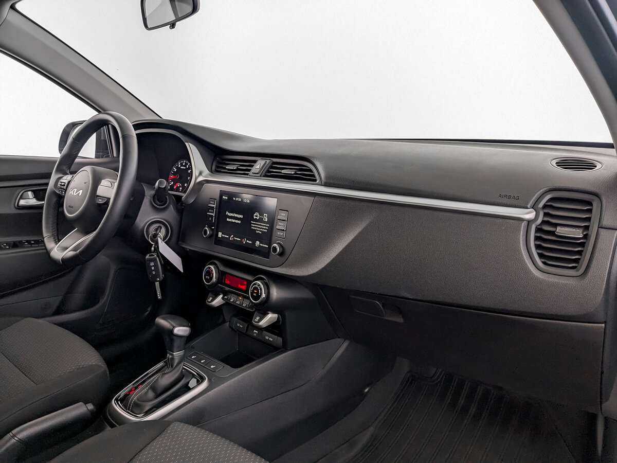 Купить Kia Rio с пробегом. Фото: #8