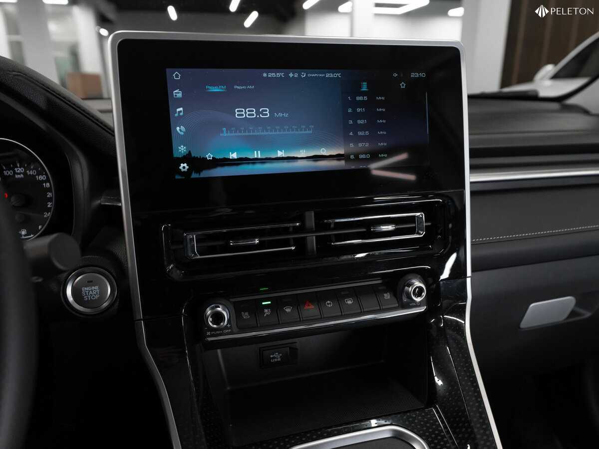 Купить Haval M6 с пробегом. Фото: #16