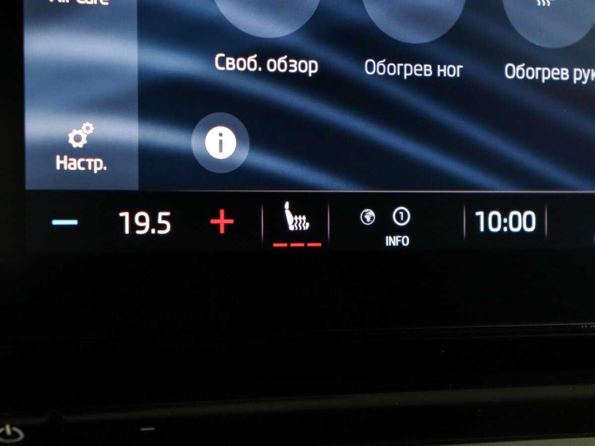Купить Skoda Octavia с пробегом. Фото: #21