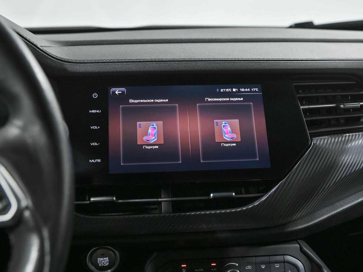 Купить Haval F7x с пробегом. Фото: #11