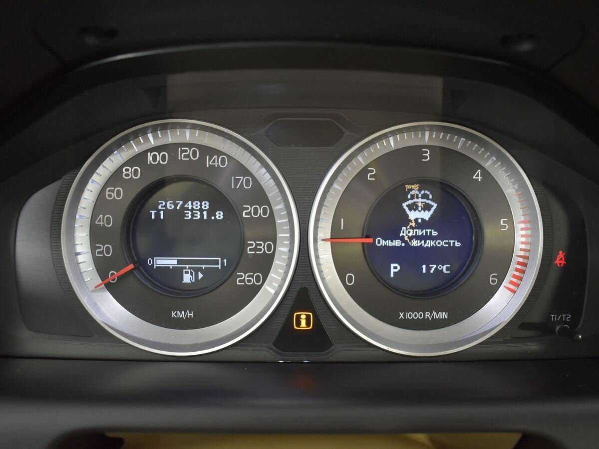 Купить Volvo XC60 с пробегом. Фото: #9