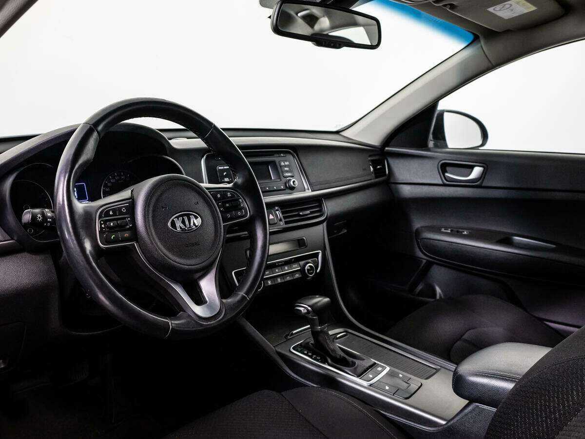 Купить Kia Optima с пробегом. Фото: #10