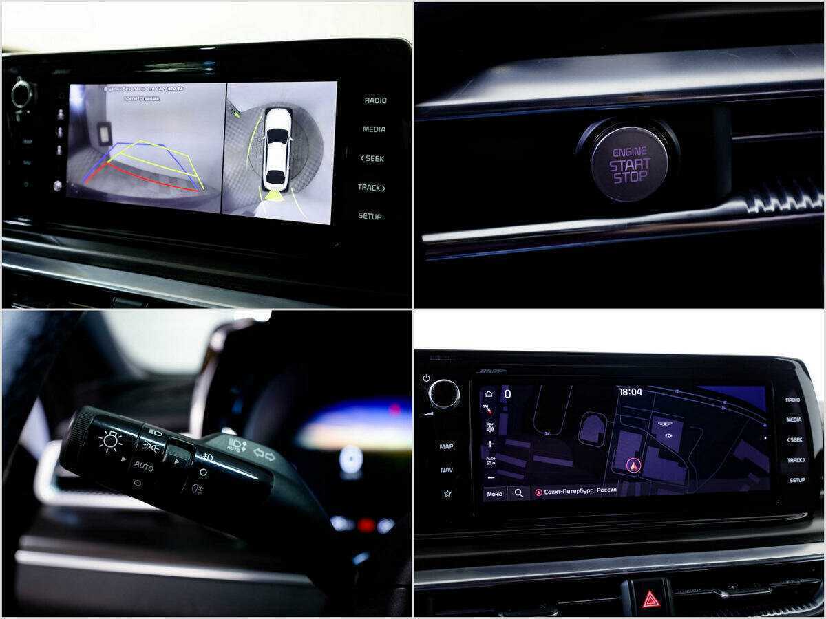 Купить Kia K5 с пробегом. Фото: #21