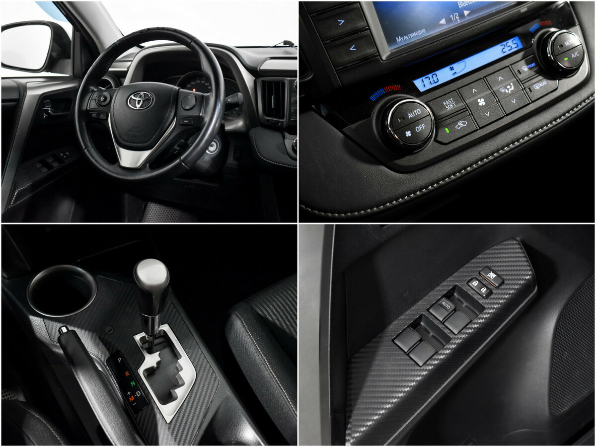 Купить Toyota RAV4 с пробегом. Фото: #16