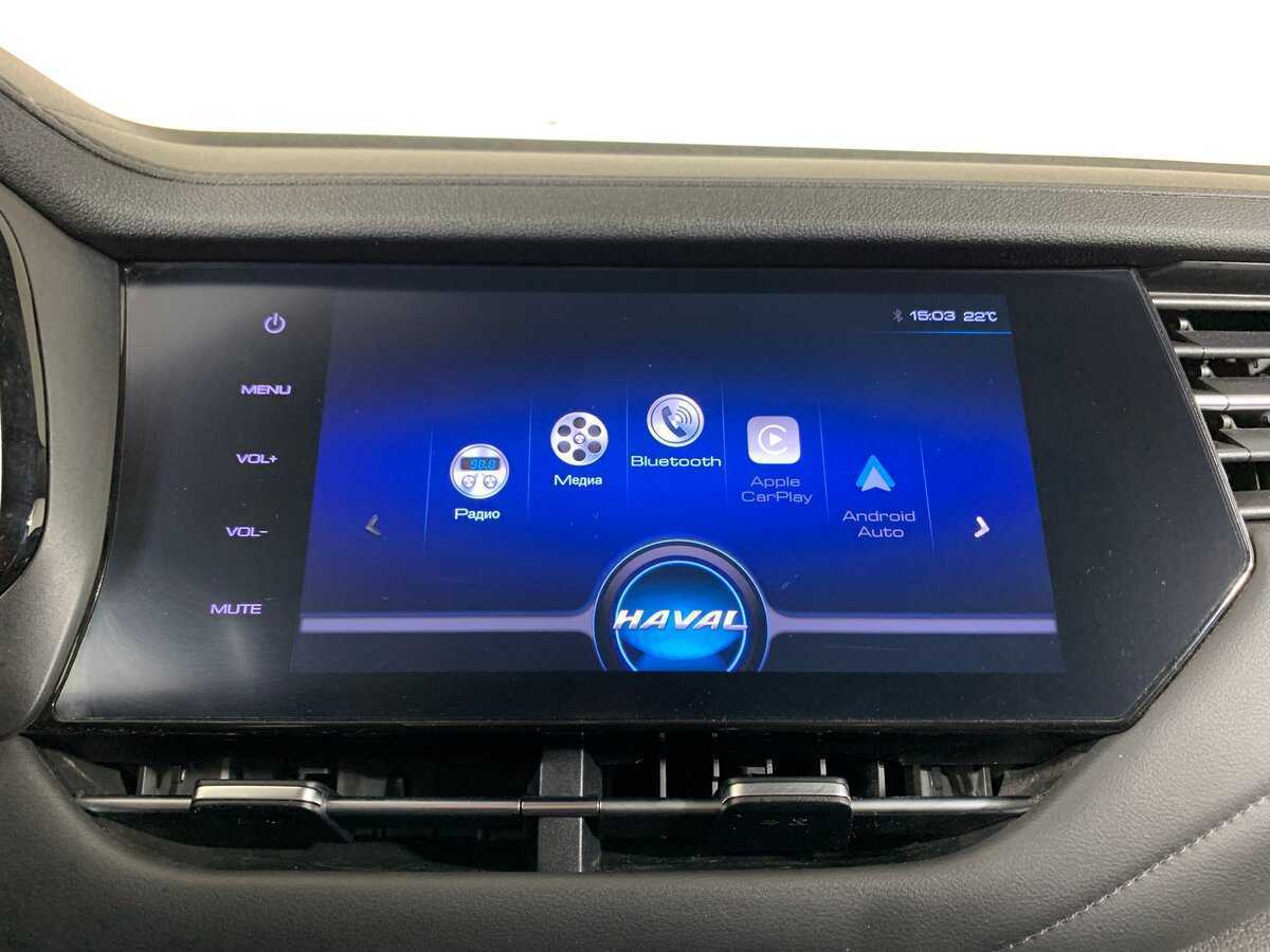 Купить Haval F7 с пробегом. Фото: #15