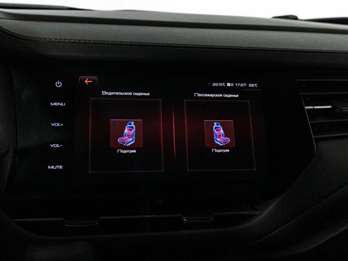 Купить Haval F7 с пробегом. Фото: #15