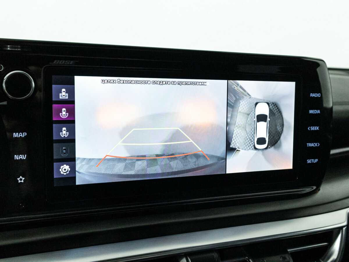 Купить Kia K5 с пробегом. Фото: #17