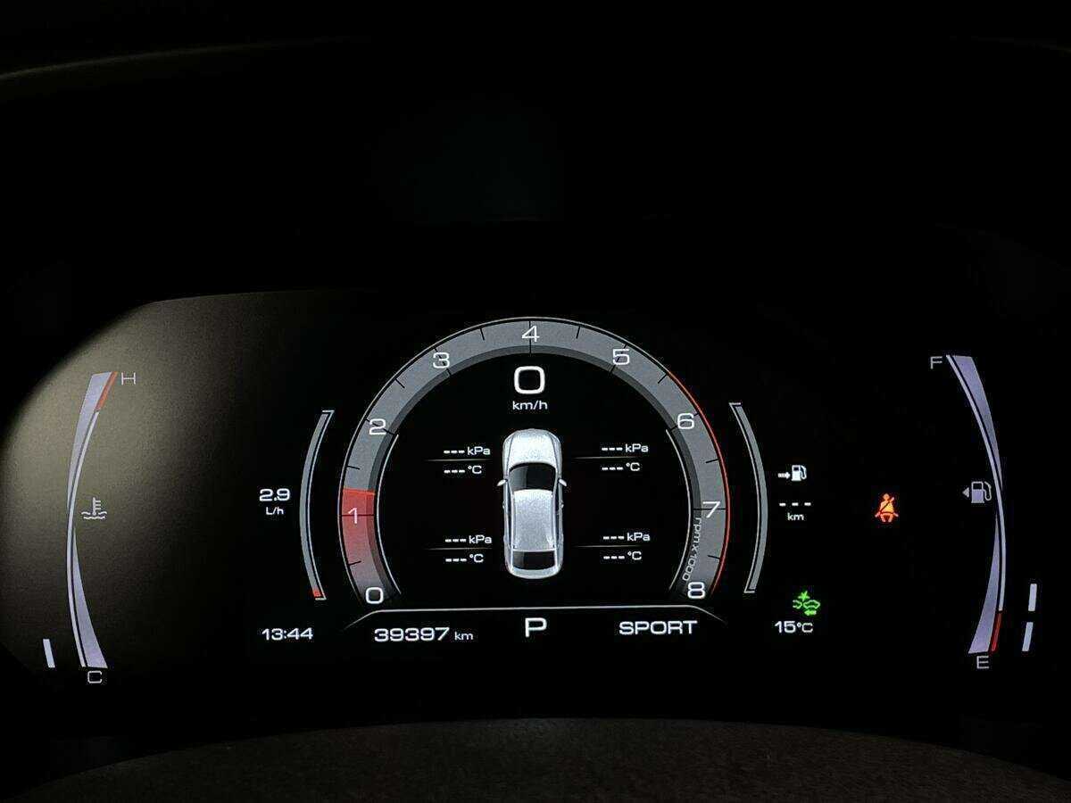 Купить Haval F7x с пробегом. Фото: #9