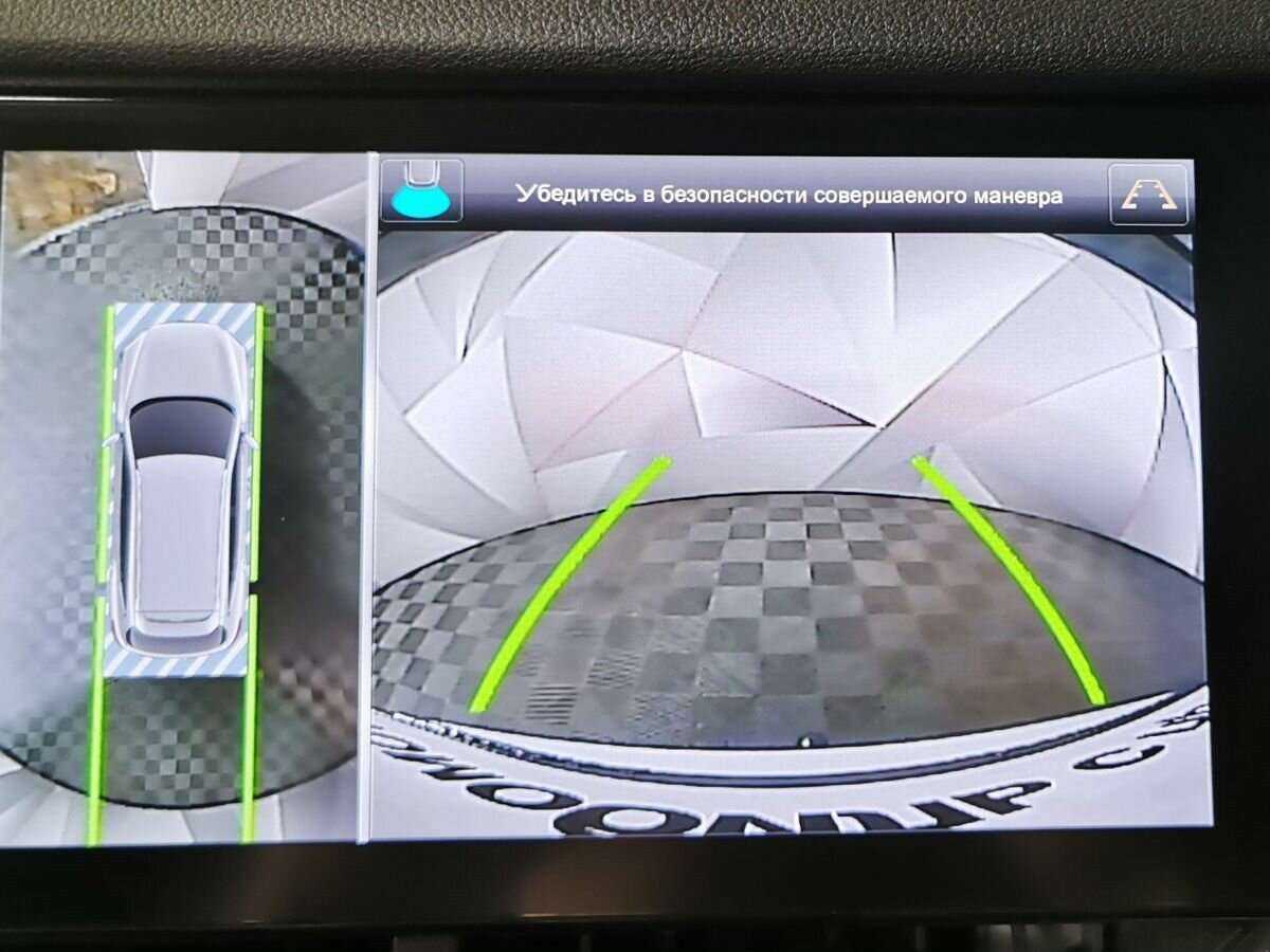 Купить Haval F7x с пробегом. Фото: #16