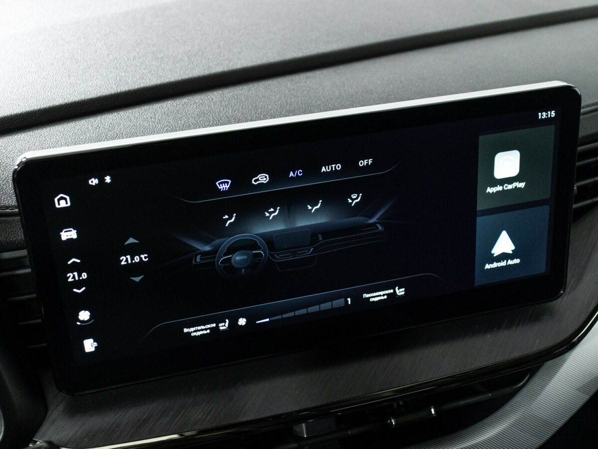 Купить Haval F7x с пробегом. Фото: #15