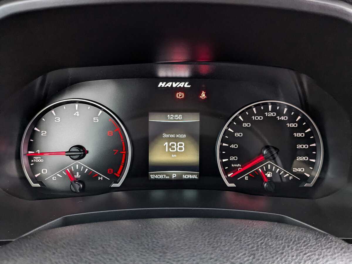 Купить Haval F7 с пробегом. Фото: #11