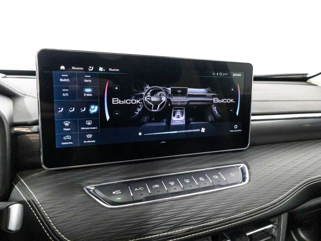 Купить Haval Jolion с пробегом. Фото: #13