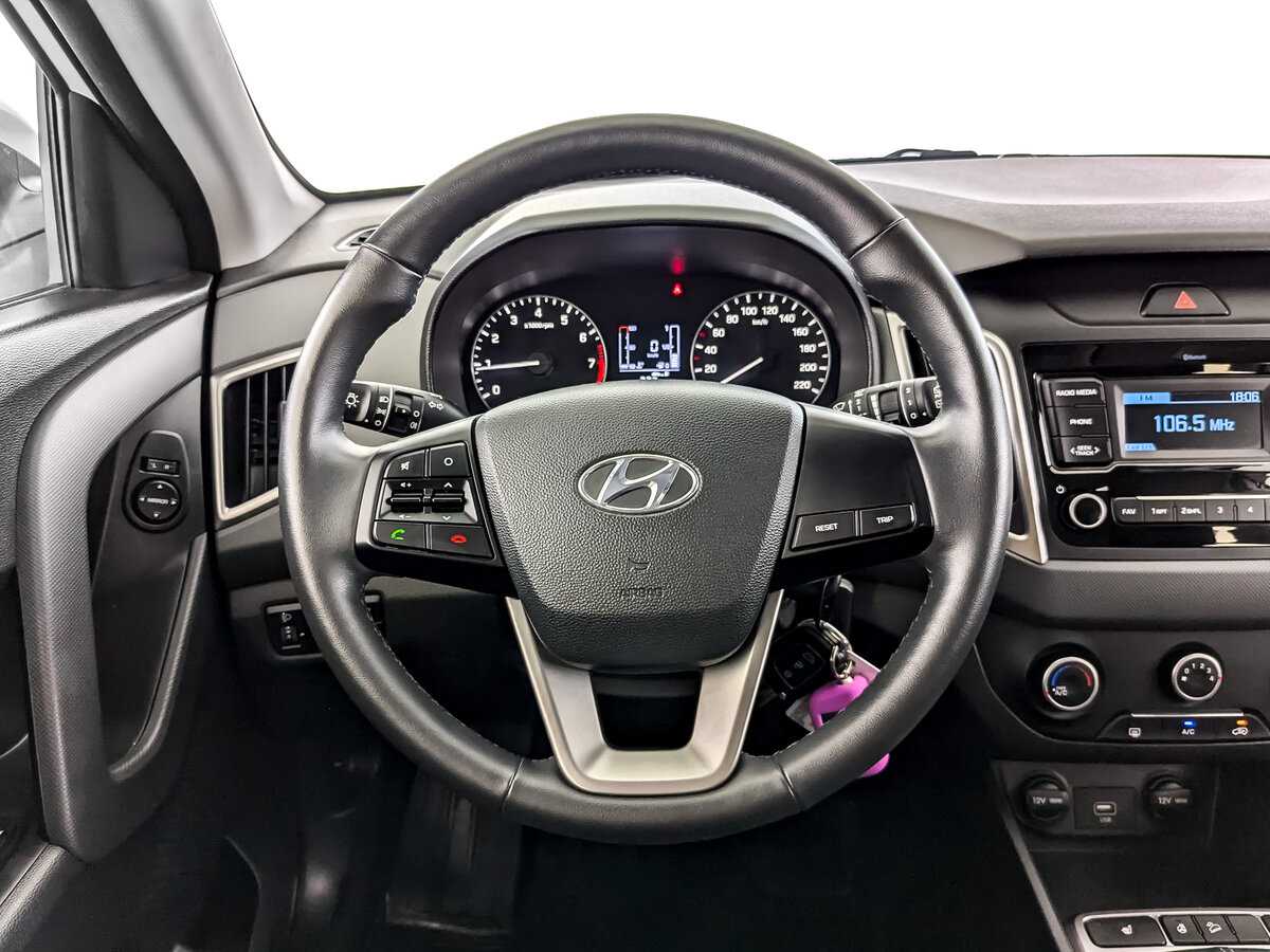 Купить Hyundai Creta с пробегом. Фото: #16