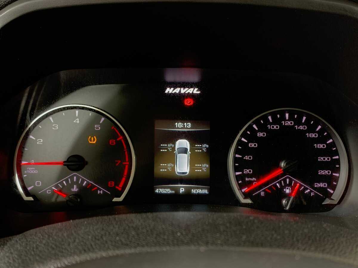 Купить Haval F7 с пробегом. Фото: #14