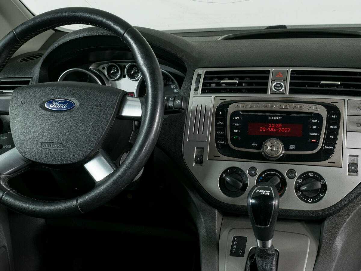 Купить Ford Kuga с пробегом. Фото: #6