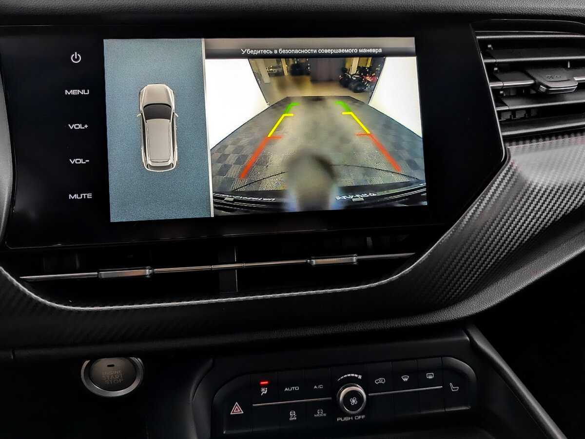 Купить Haval F7x с пробегом. Фото: #26