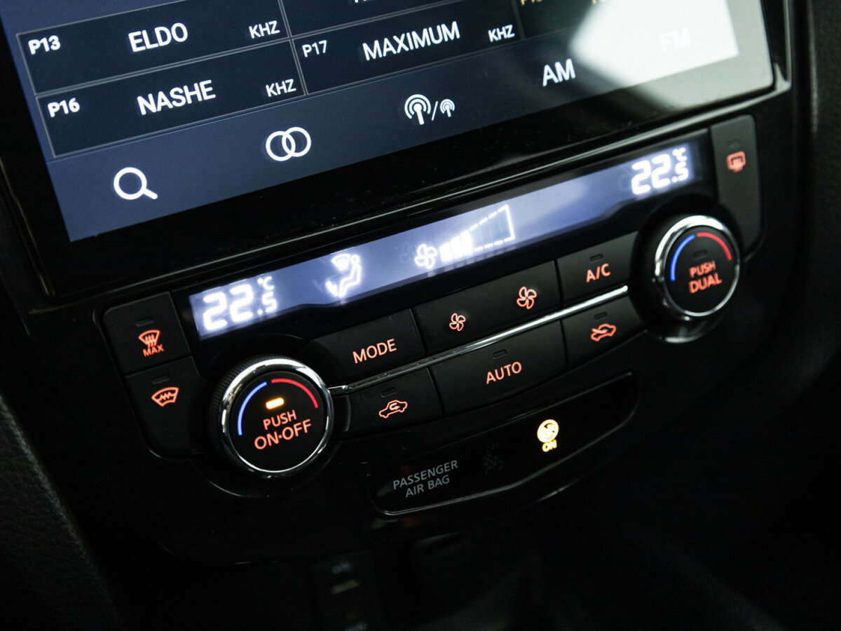 Купить Nissan X-Trail с пробегом. Фото: #13
