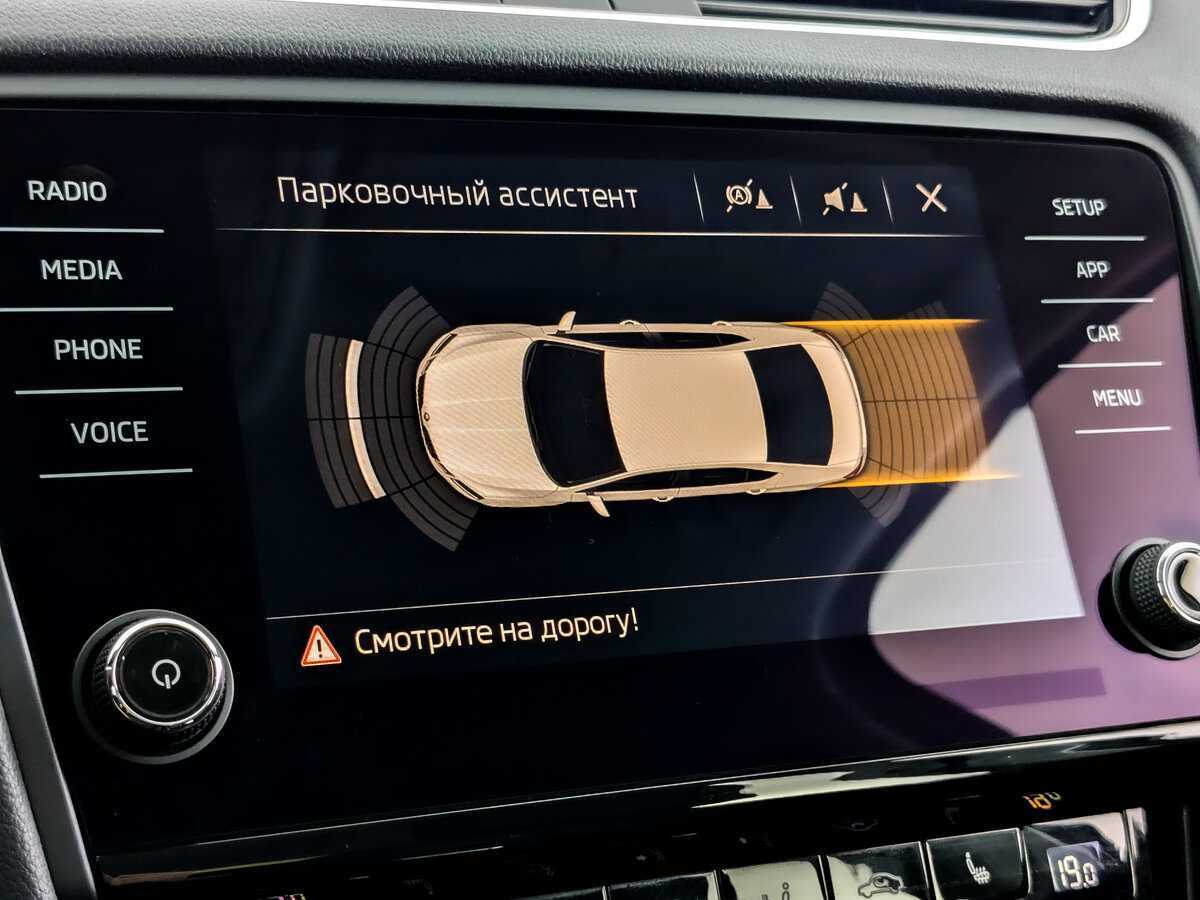 Купить Skoda Octavia с пробегом. Фото: #20