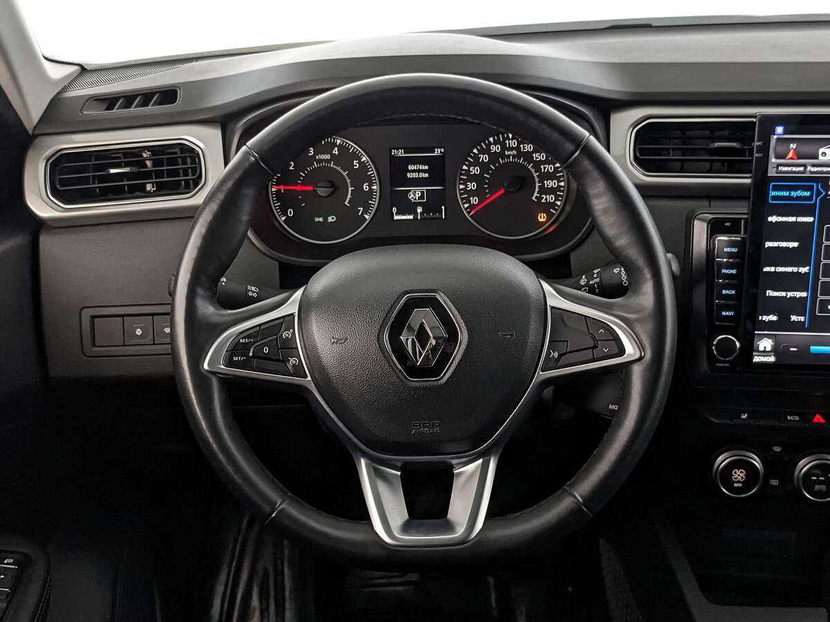 Купить Renault Arkana с пробегом. Фото: #17