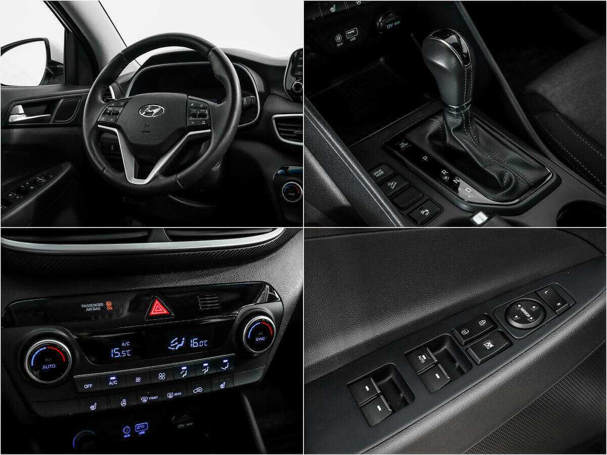 Купить Hyundai Tucson с пробегом. Фото: #13