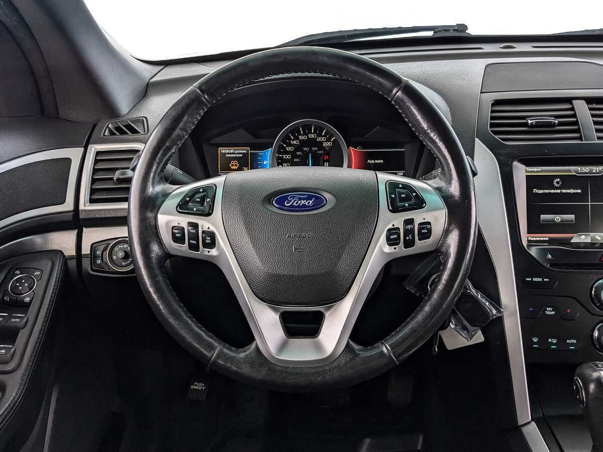 Купить Ford Explorer с пробегом. Фото: #19