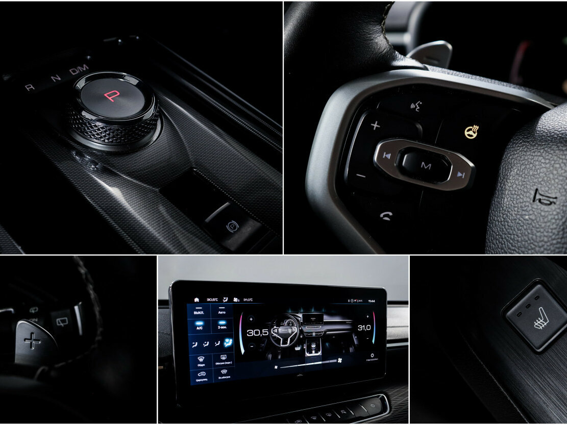 Купить Haval Jolion с пробегом. Фото: #16