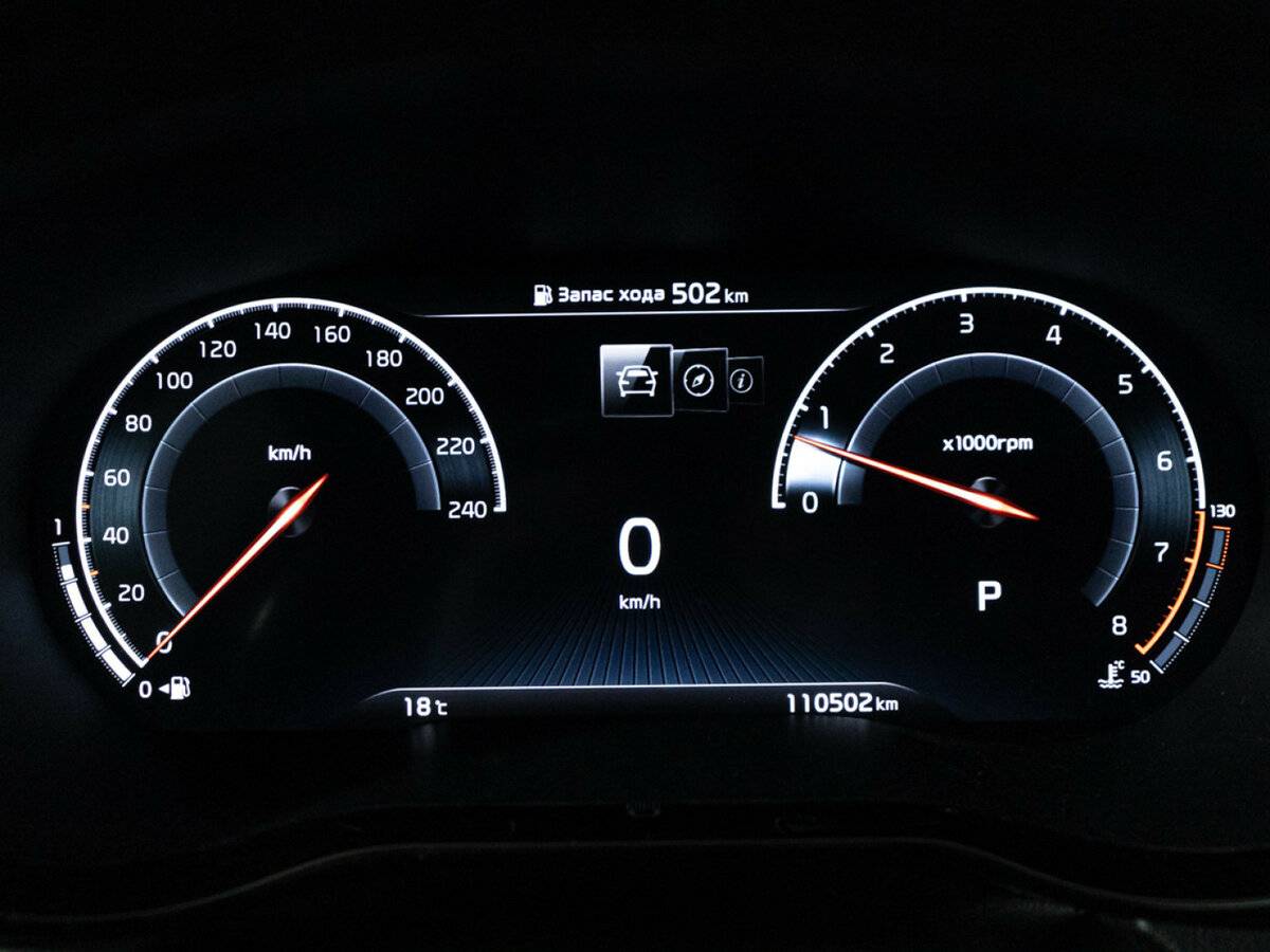 Купить Kia XCeed с пробегом. Фото: #11