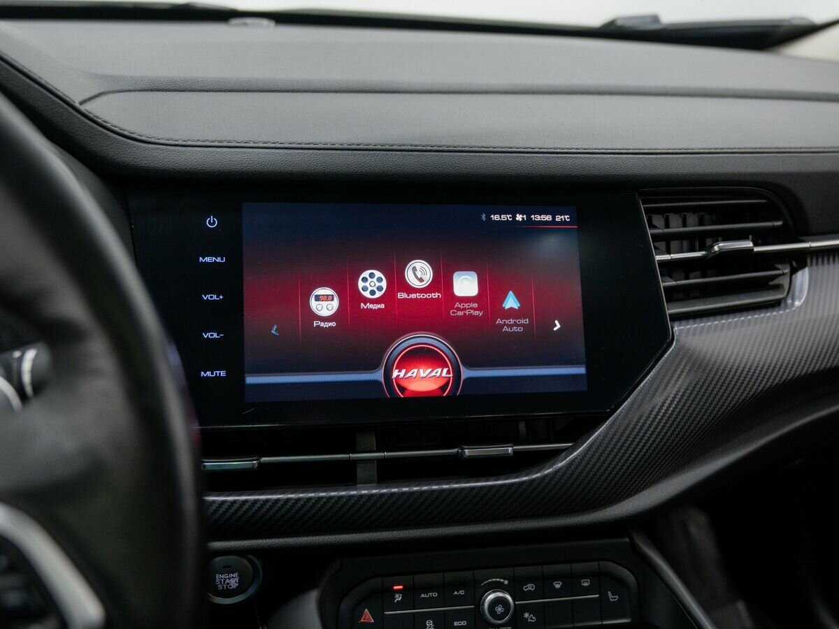 Купить Haval F7x с пробегом. Фото: #20