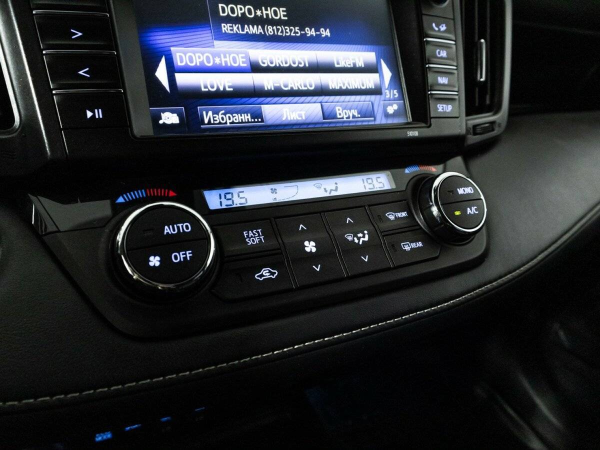 Купить Toyota RAV4 с пробегом. Фото: #17
