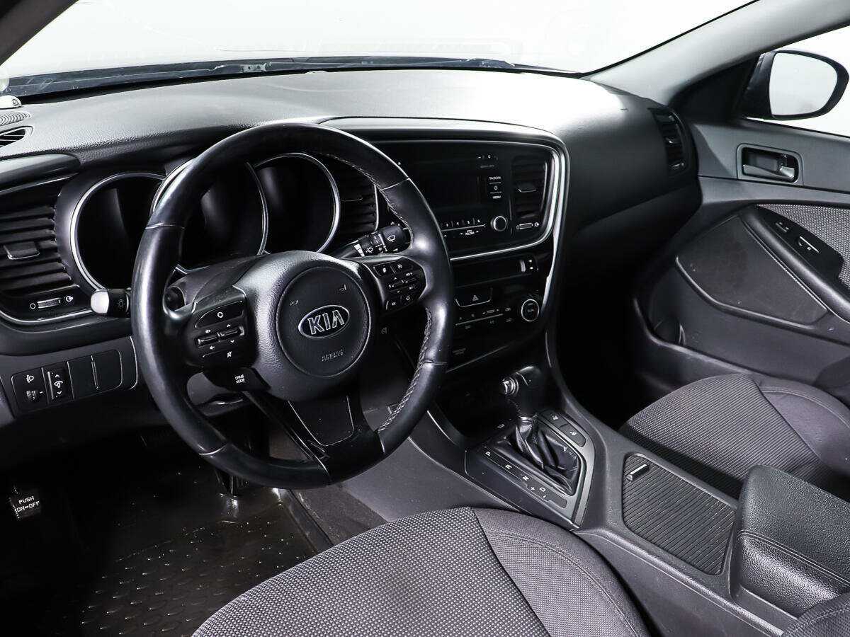 Купить Kia Optima с пробегом. Фото: #12