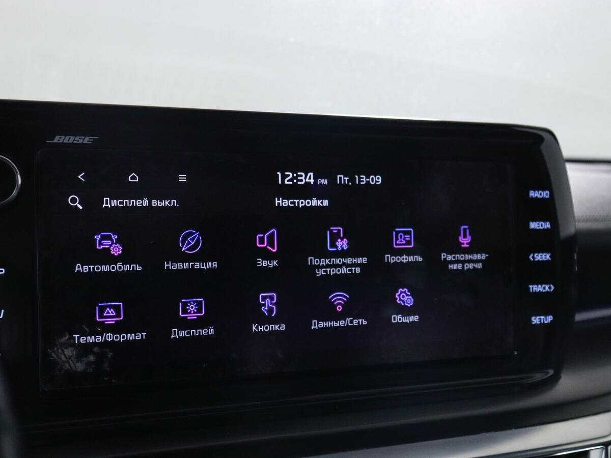 Купить Kia K5 с пробегом. Фото: #20