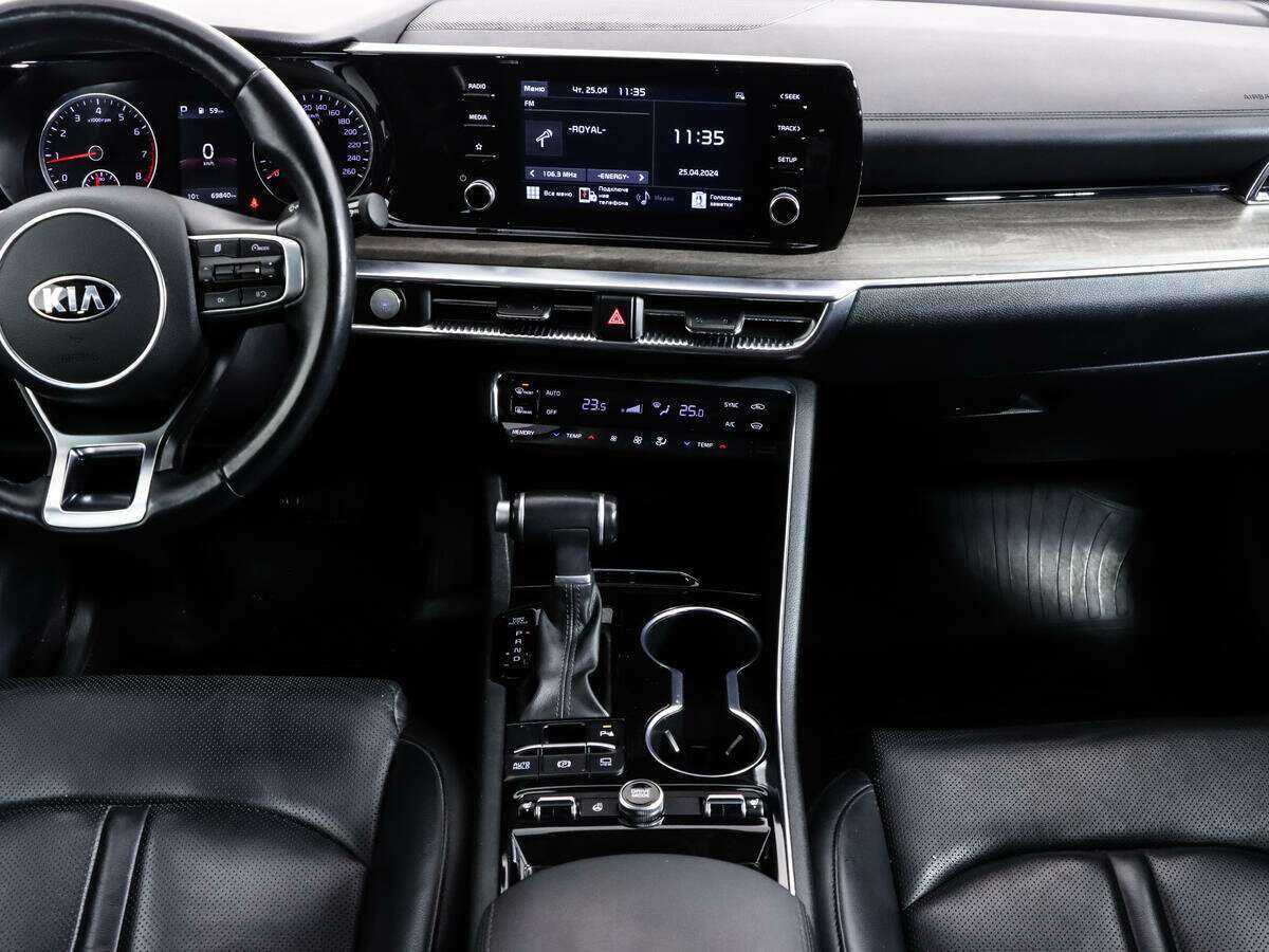 Купить Kia K5 с пробегом. Фото: #12
