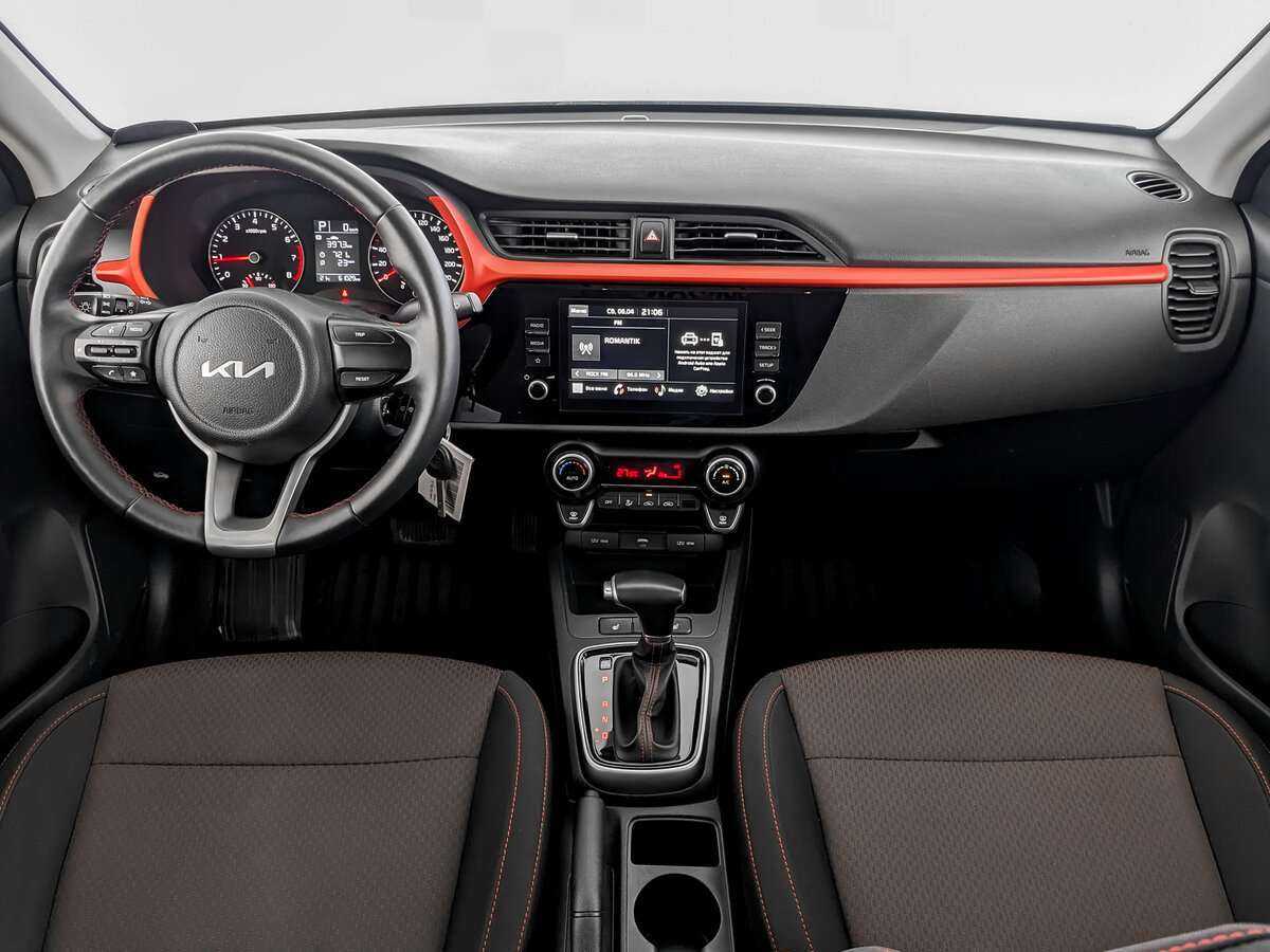 Купить Kia Rio с пробегом. Фото: #11