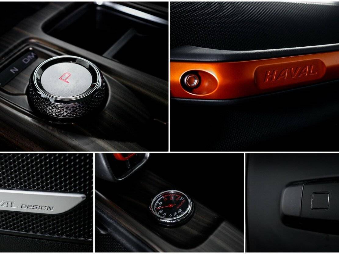 Купить Haval Dargo с пробегом. Фото: #20