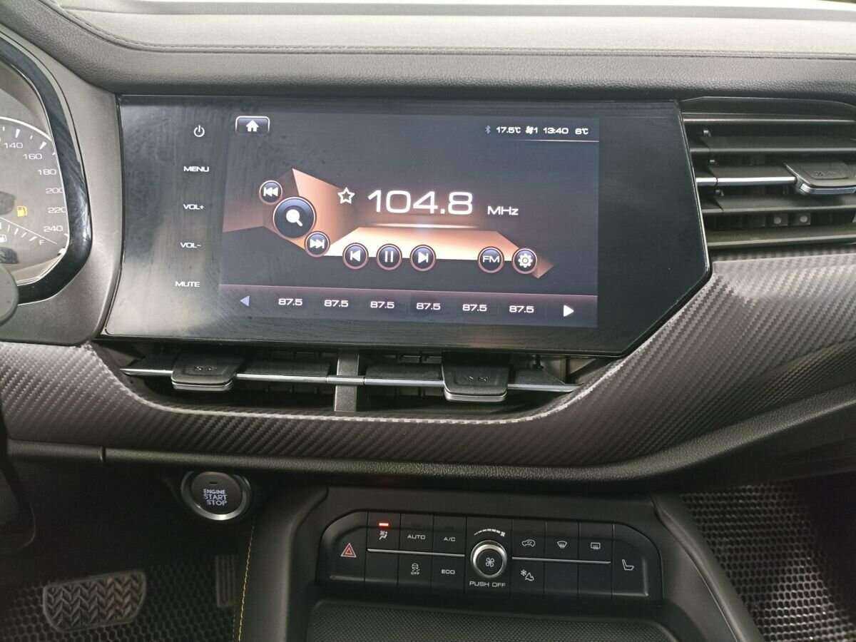 Купить Haval F7x с пробегом. Фото: #12