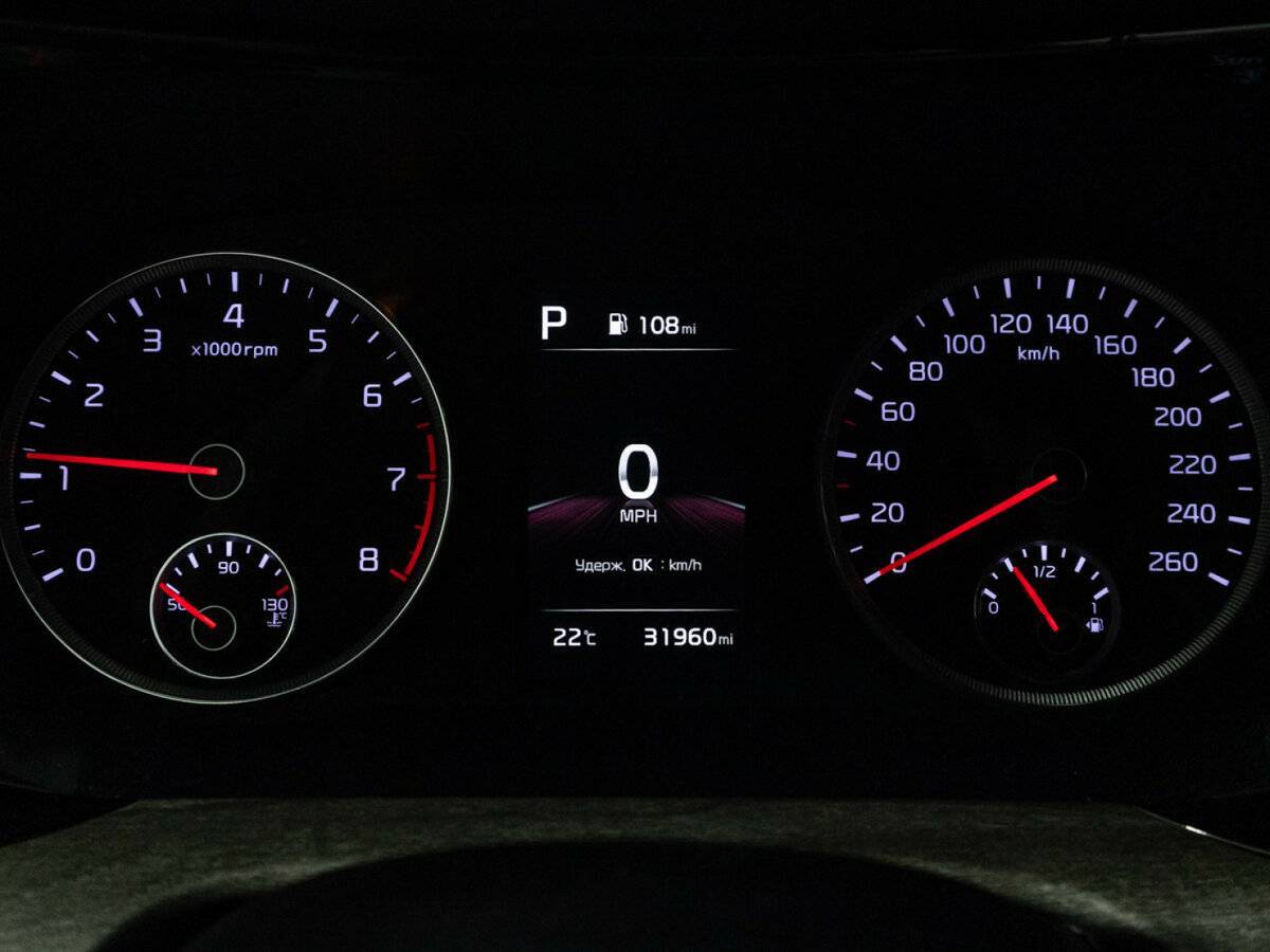 Купить Kia K5 с пробегом. Фото: #10