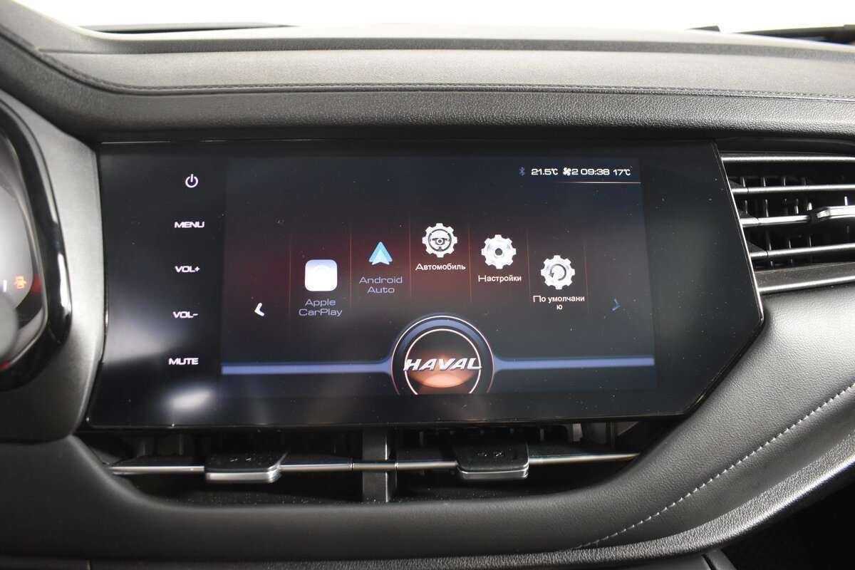 Купить Haval F7 с пробегом. Фото: #20