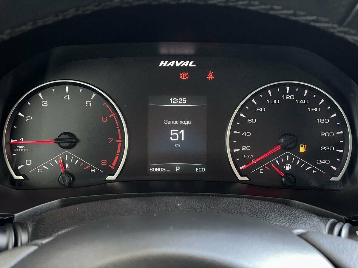Купить Haval F7x с пробегом. Фото: #12