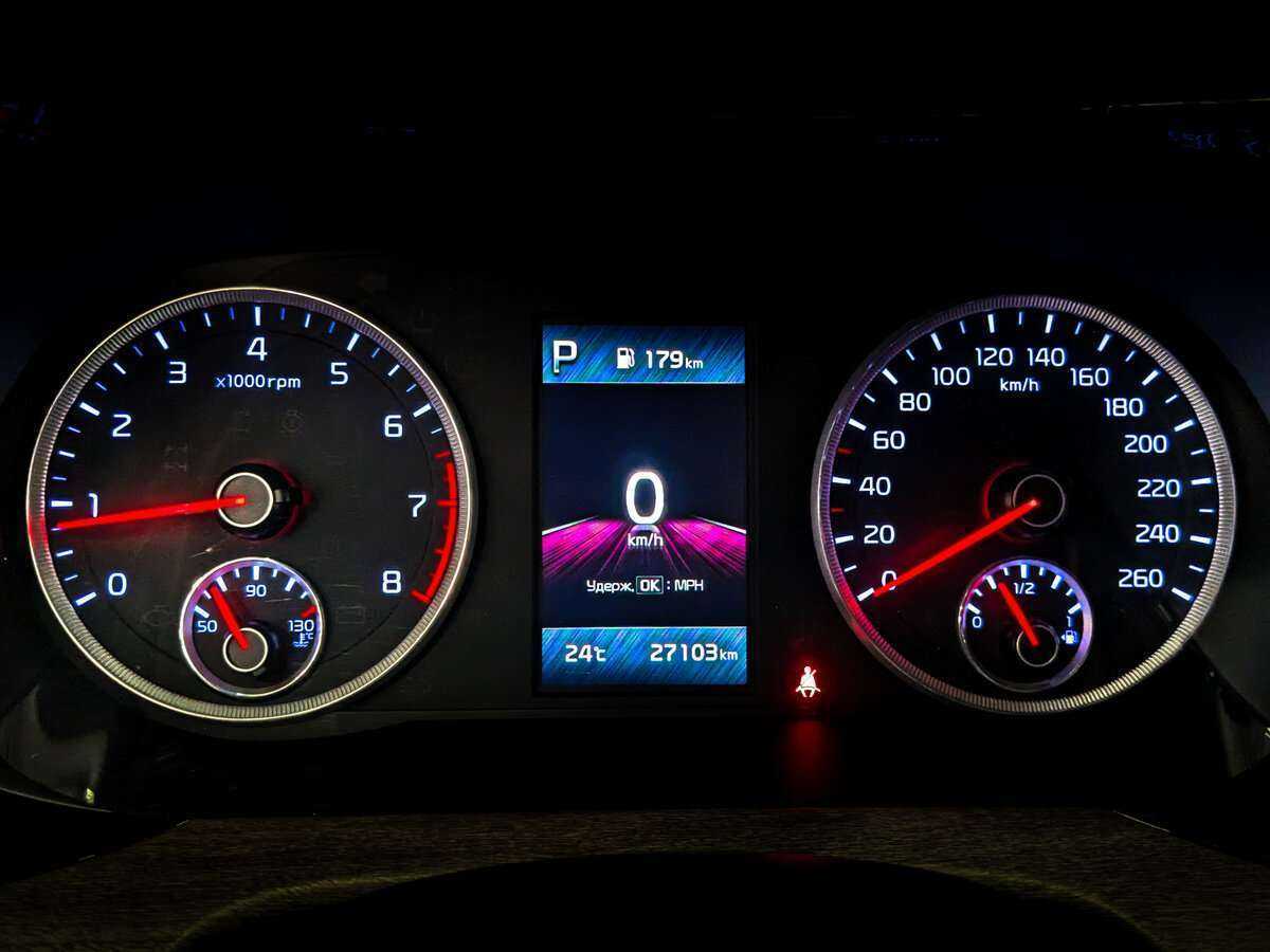 Купить Kia K5 с пробегом. Фото: #12