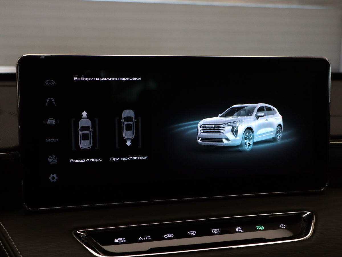 Купить Haval Jolion с пробегом. Фото: #15