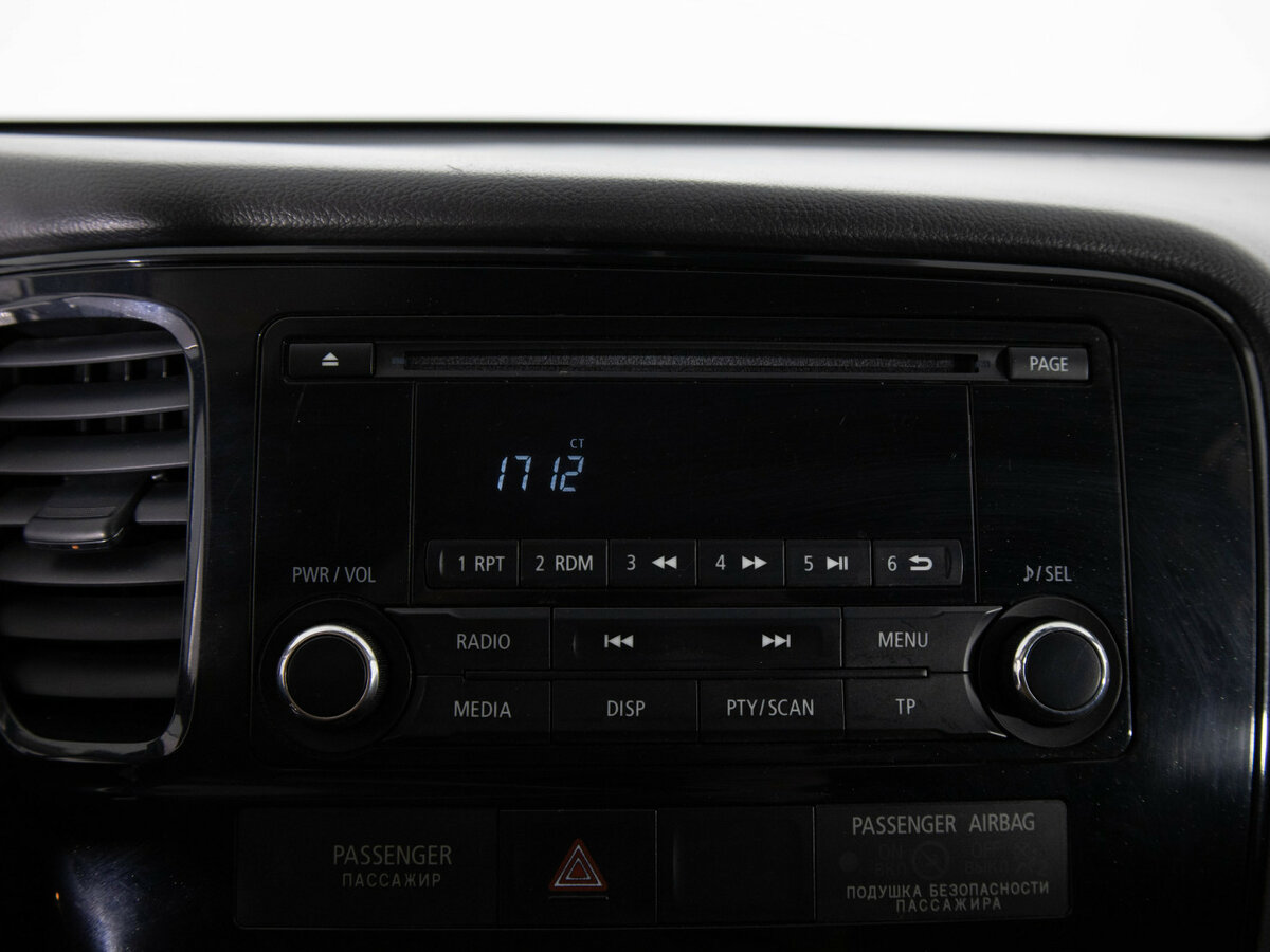 Купить Mitsubishi Outlander с пробегом. Фото: #10